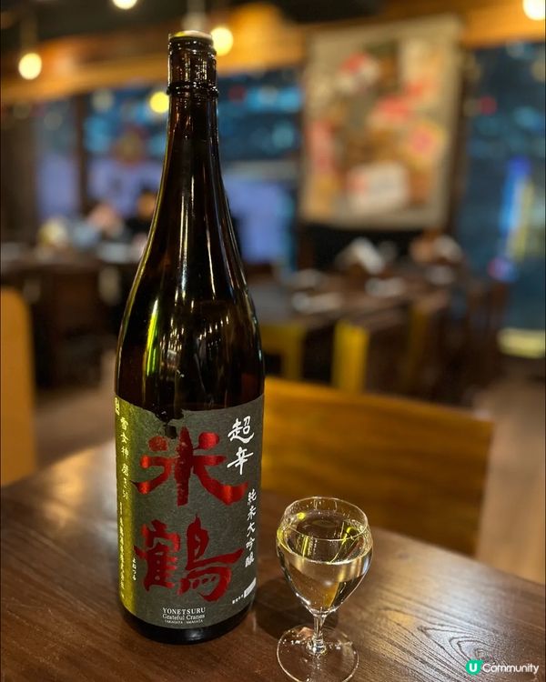 觀塘板神鐵板燒居酒屋🤩