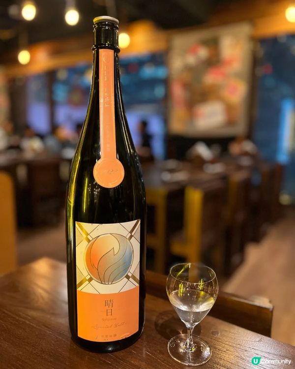 觀塘板神鐵板燒居酒屋🤩