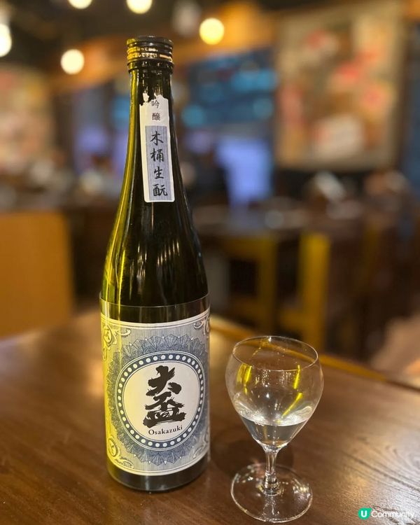 觀塘板神鐵板燒居酒屋🤩