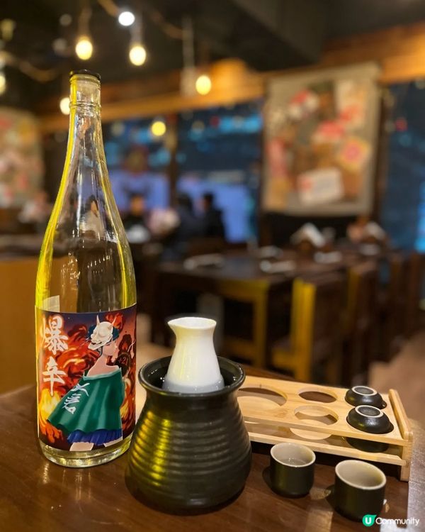 觀塘板神鐵板燒居酒屋🤩