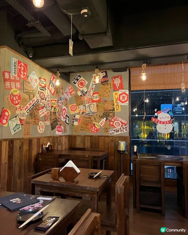 觀塘板神鐵板燒居酒屋🤩