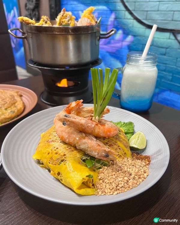 尖沙咀泰國餐廳，環境舒適，食物份量大，超抵食！🤤😋