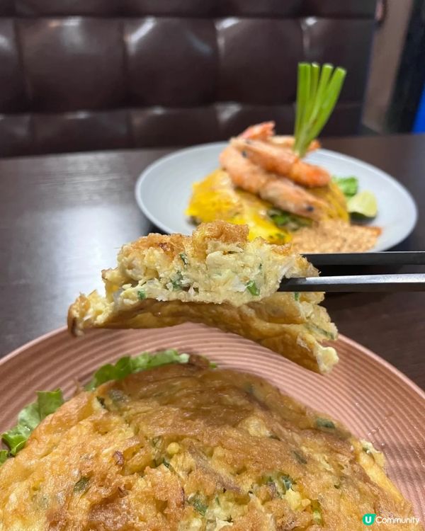 尖沙咀泰國餐廳，環境舒適，食物份量大，超抵食！🤤😋