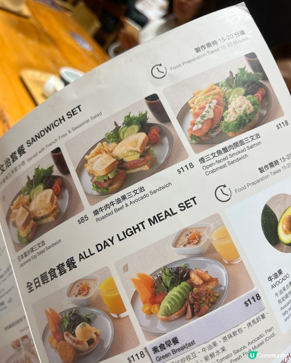 ## 🇯🇵 Muji日式餐廳，食到停唔到！😋