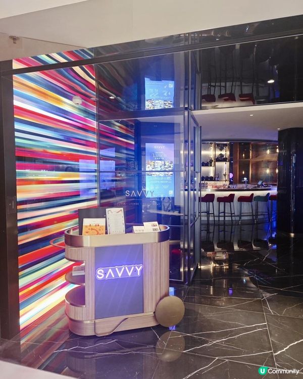 ［香港自助餐］太子酒店SAVVY極尚海鮮盛宴自助晚餐