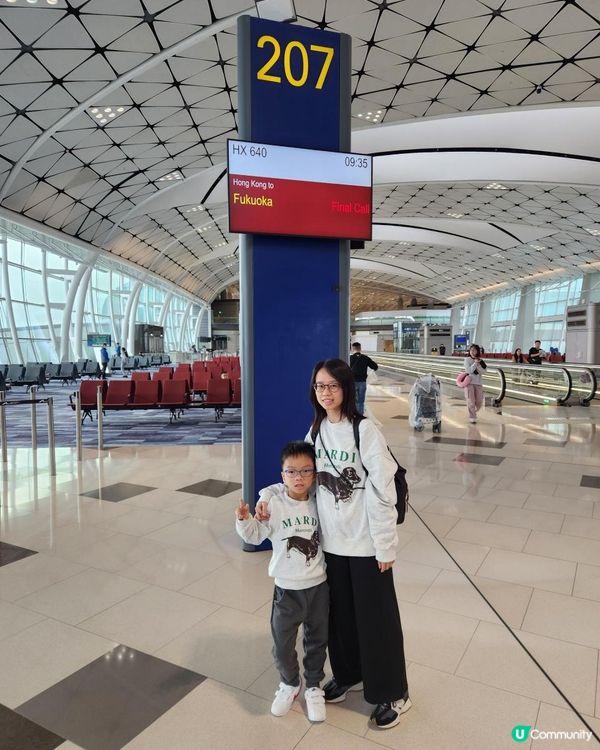 【暟。玩。樂】#70 日本福崗深度遊 Day 1【外遊篇】