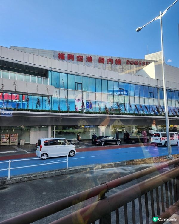 【暟。玩。樂】#70 日本福崗深度遊 Day 1【外遊篇】