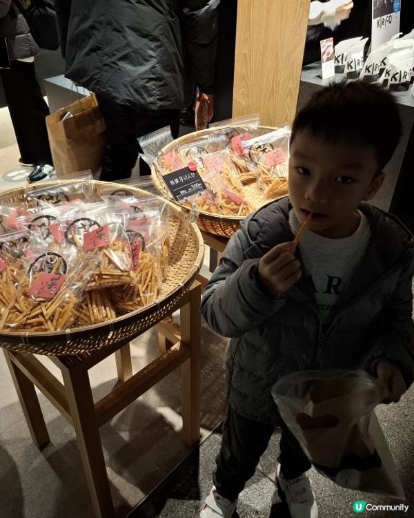 【暟。玩。樂】#70 日本福崗深度遊 Day 1【外遊篇】