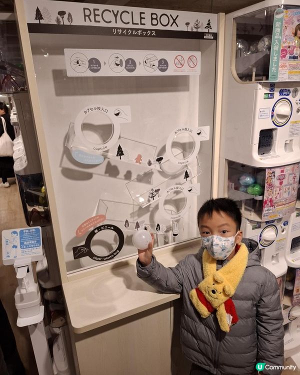 【暟。玩。樂】#70 日本福崗深度遊 Day 1【外遊篇】