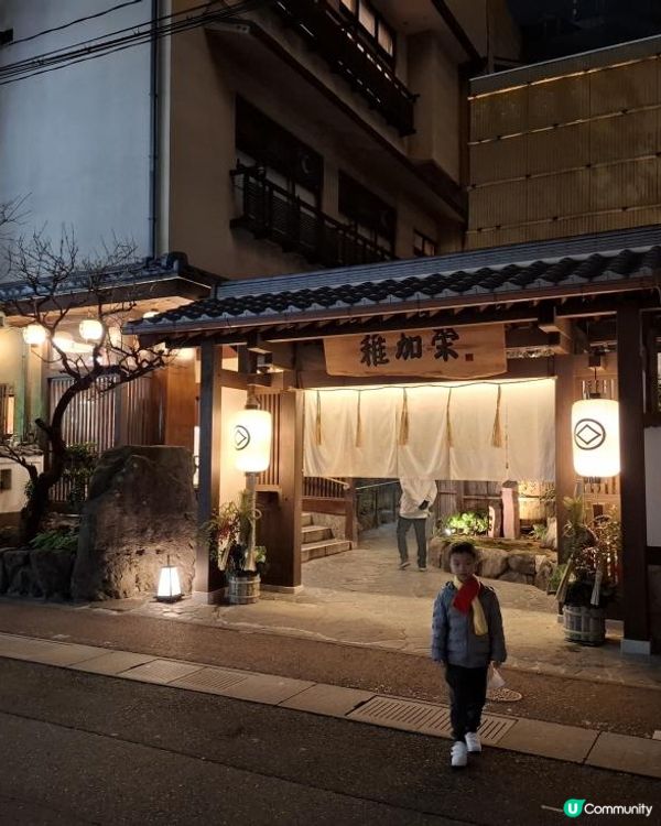 【暟。玩。樂】#70 日本福崗深度遊 Day 1【外遊篇】