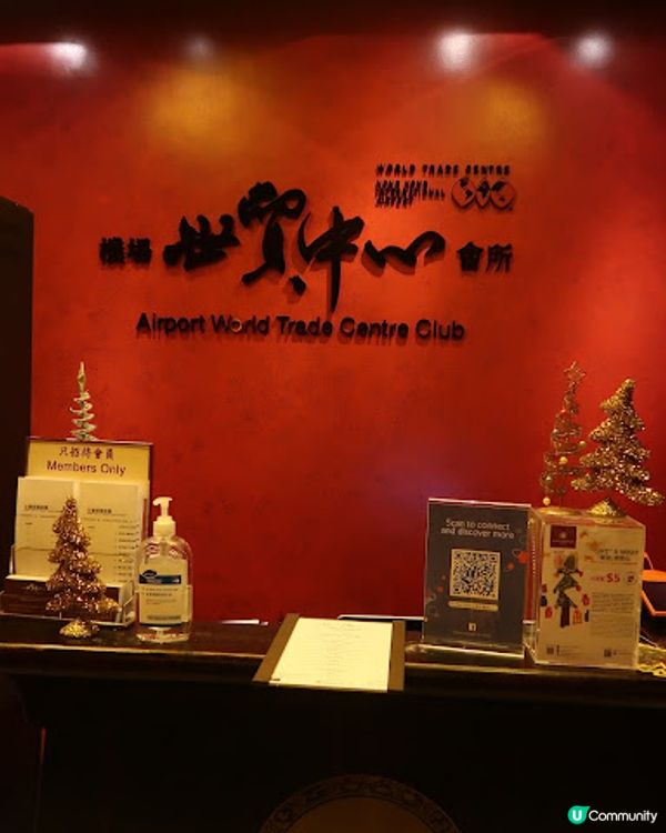 去西葡歎 Day1 (坐瑞士航空到巴塞隆拿,高第作品精華遊,鬥牛場改建成商場睇靚景,Casa Lolea必飲Sangria)