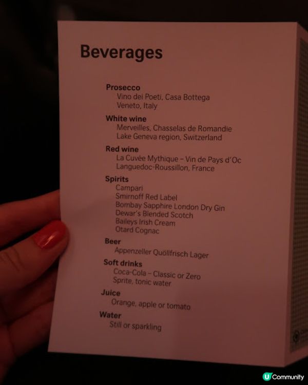 去西葡歎 Day1 (坐瑞士航空到巴塞隆拿,高第作品精華遊,鬥牛場改建成商場睇靚景,Casa Lolea必飲Sangria)