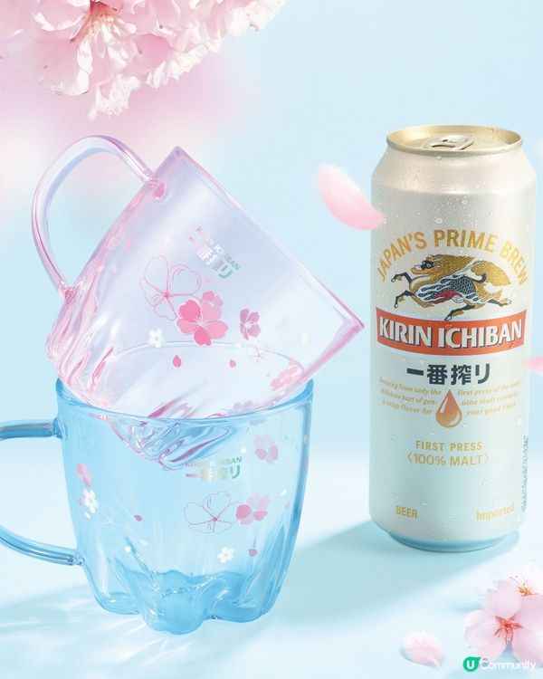 【浪漫旅人祭🌸】大派旅遊資助金💰 x 實用旅遊禮品✈️！