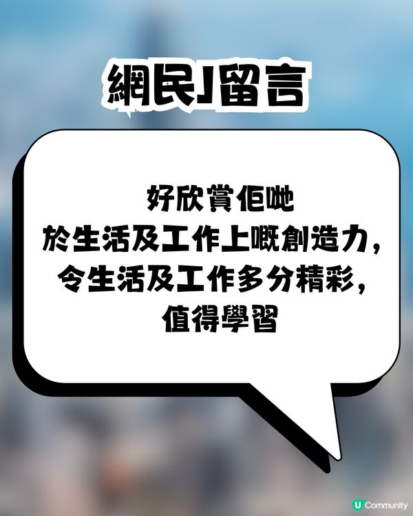香港街頭出現爆紅垃圾車⁉️大量網民分享照片📷背後原因令人感動😭❤️