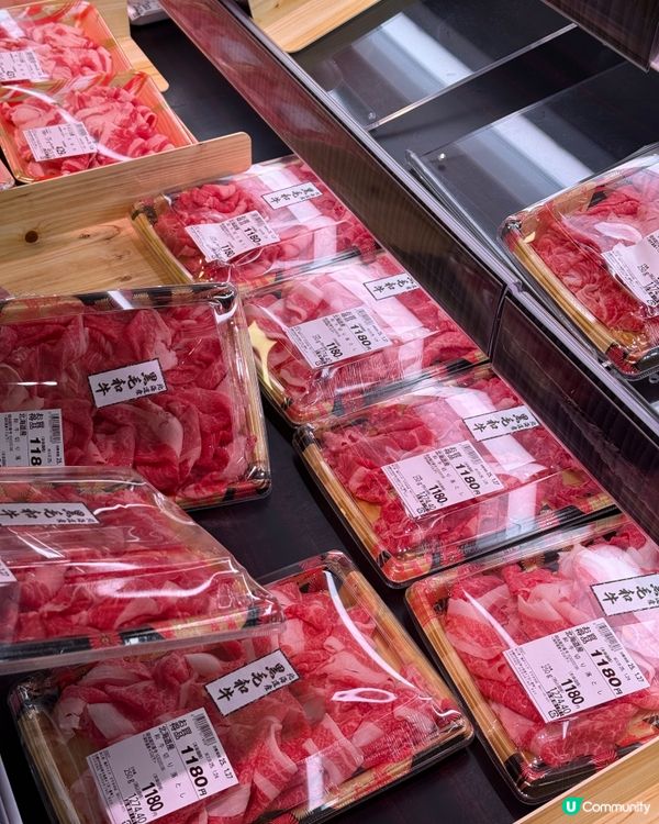 ｢日本超市真系好好行!!｣