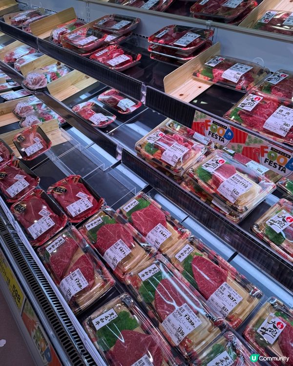 ｢日本超市真系好好行!!｣