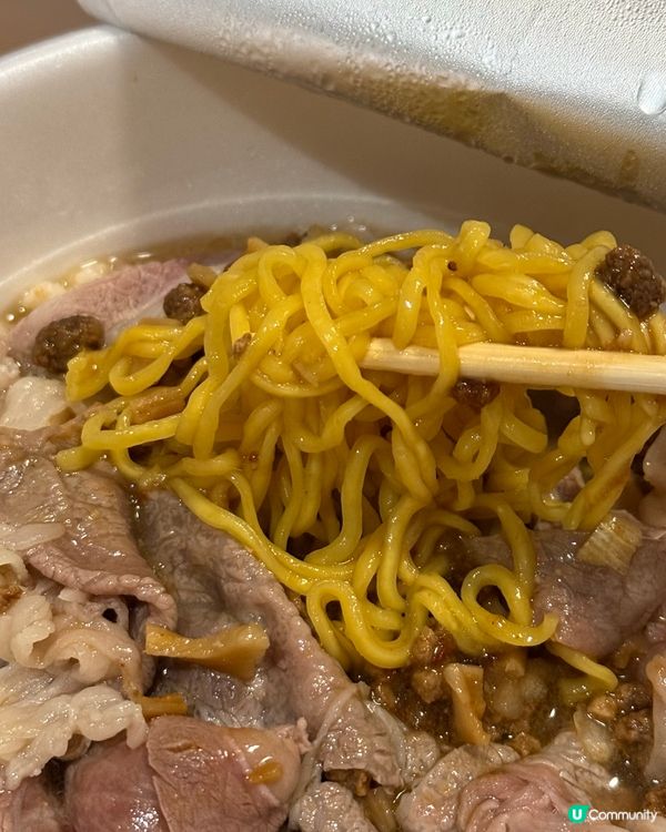 ｢日本超市真系好好行!!｣