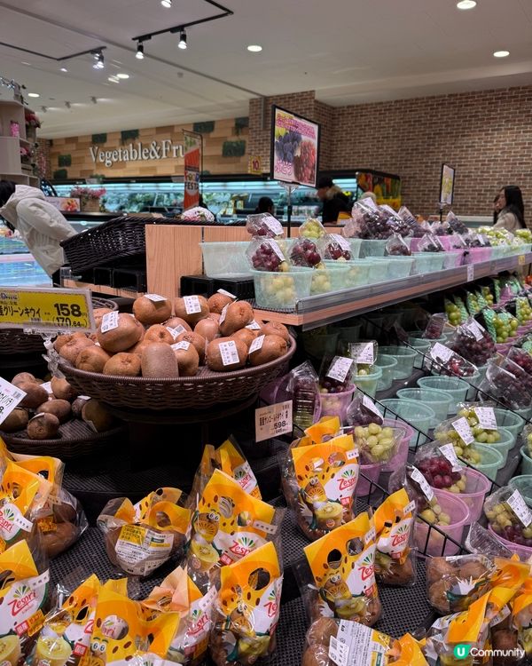 ｢日本超市真系好好行!!｣