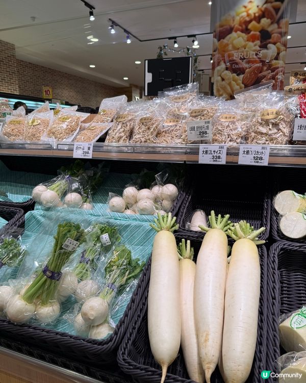 ｢日本超市真系好好行!!｣