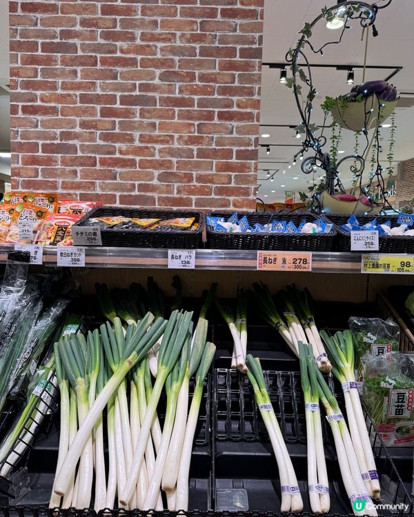 ｢日本超市真系好好行!!｣