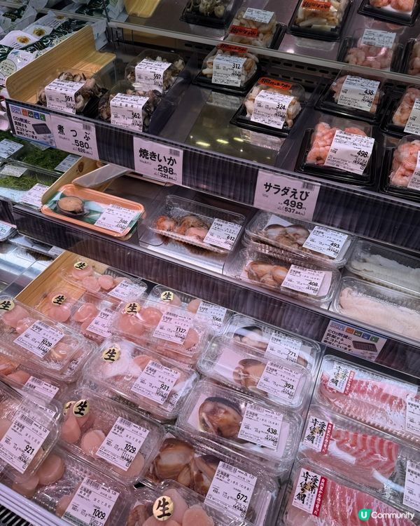 ｢日本超市真系好好行!!｣