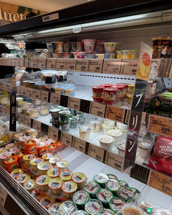 ｢日本超市真系好好行!!｣