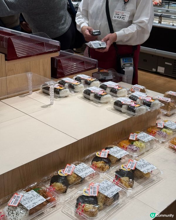 ｢日本超市真系好好行!!｣