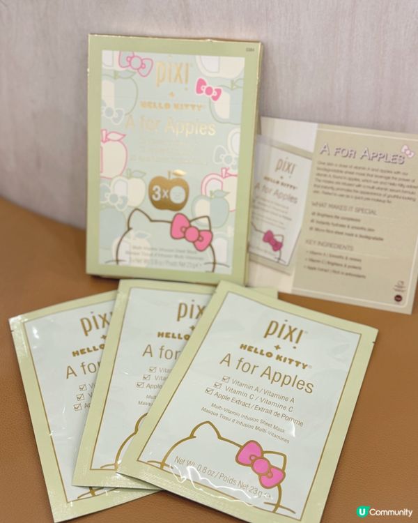 面膜控必備 👑