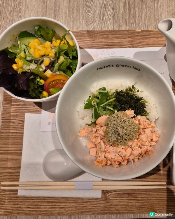 黃竹坑 - 超正的抹茶cafe😝