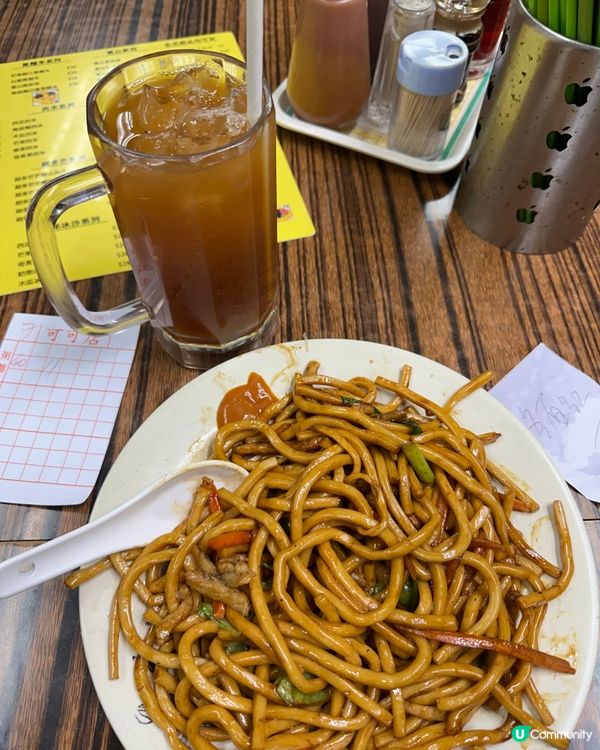 西環～可可店💕