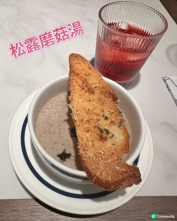 bakehouse🤩新城市新店體驗✨勁好味❗️❗️