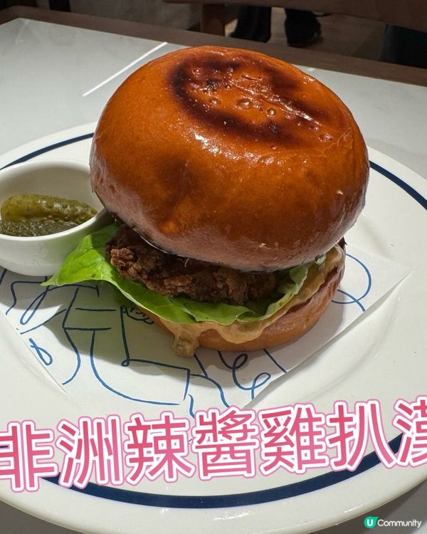 bakehouse🤩新城市新店體驗✨勁好味❗️❗️