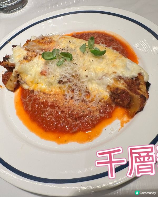 bakehouse🤩新城市新店體驗✨勁好味❗️❗️