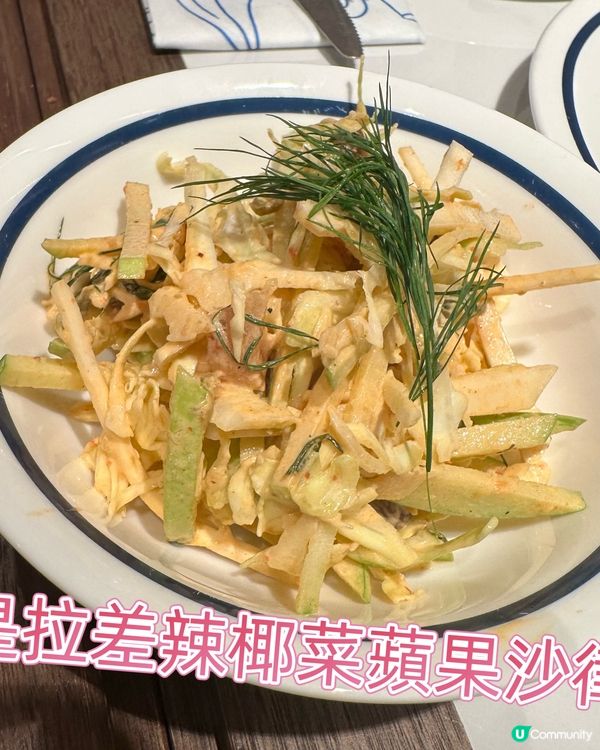 bakehouse🤩新城市新店體驗✨勁好味❗️❗️