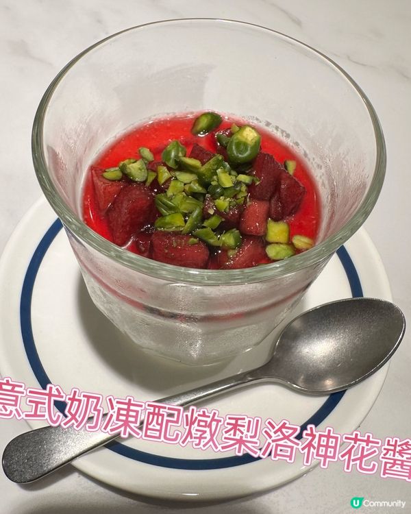 bakehouse🤩新城市新店體驗✨勁好味❗️❗️