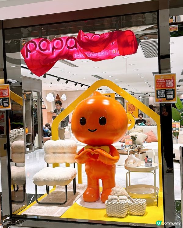 🎏香港淘寶實體店‼️目測300人以上排隊🫠