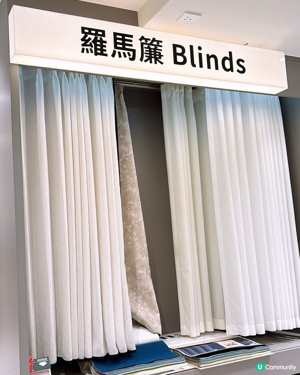 🎏香港淘寶實體店‼️目測300人以上排隊🫠