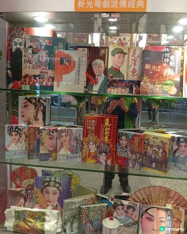  新光戲院告別😢  53年回憶，永留心間！