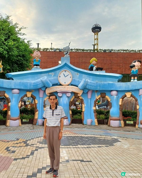 史努比開心世界