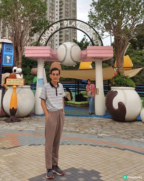 史努比開心世界