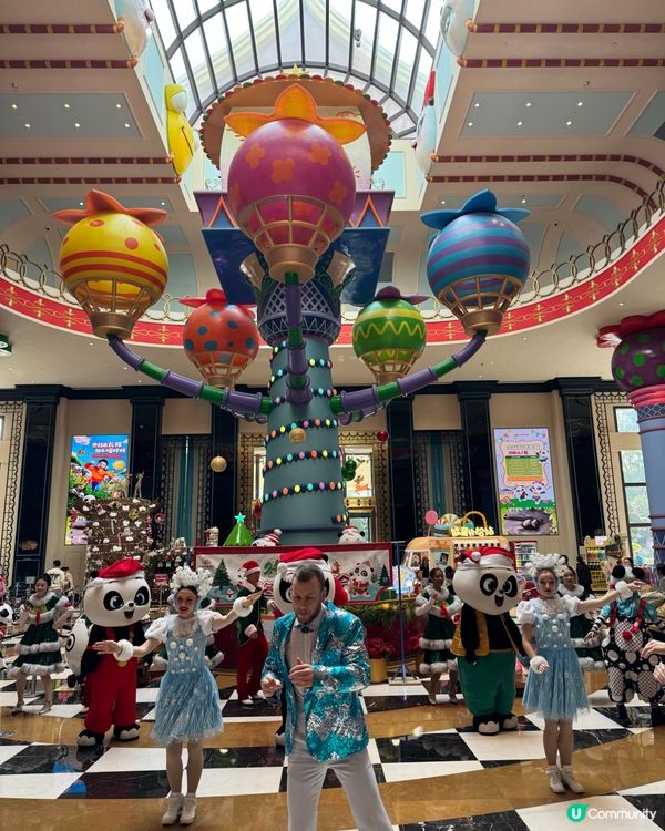 廣州長隆熊貓酒店