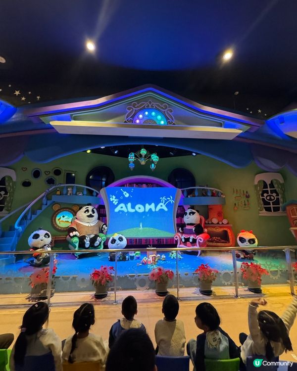 廣州長隆熊貓酒店