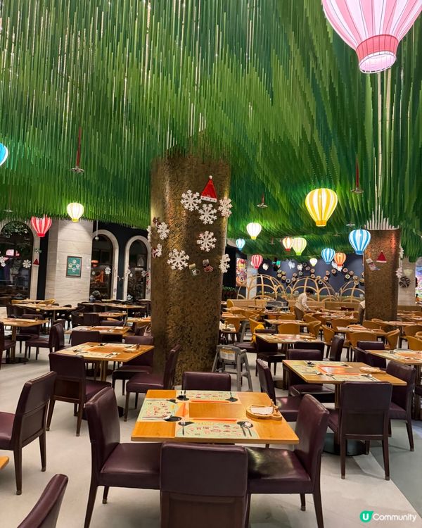 廣州長隆熊貓酒店