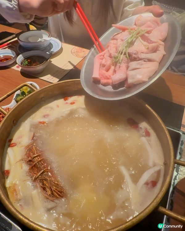 大紅袍。足料火鍋