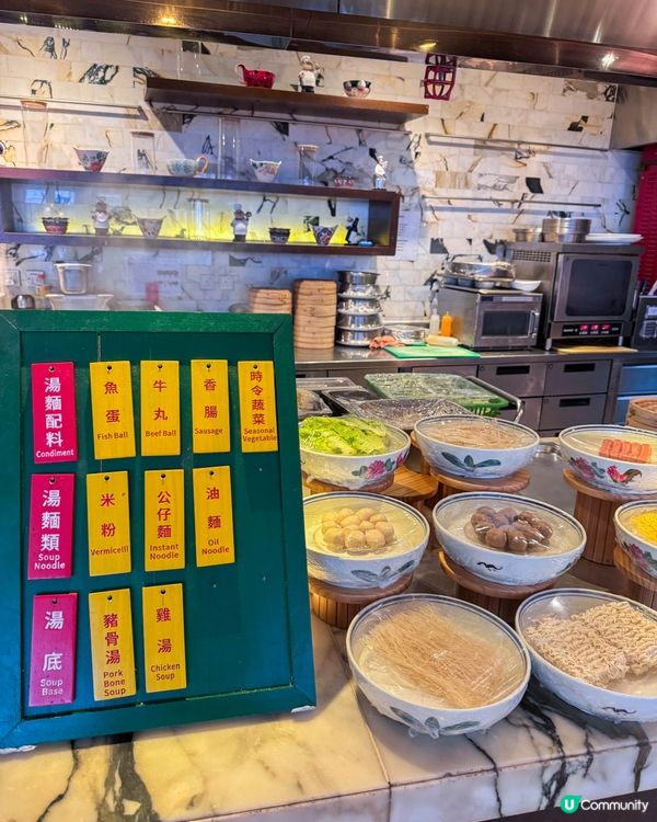 酒店自助餐下午茶｜採用士多啤梨製作的鹹、甜點