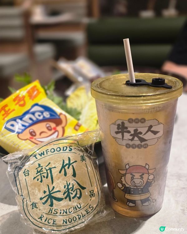 日本黑毛A4和牛任食