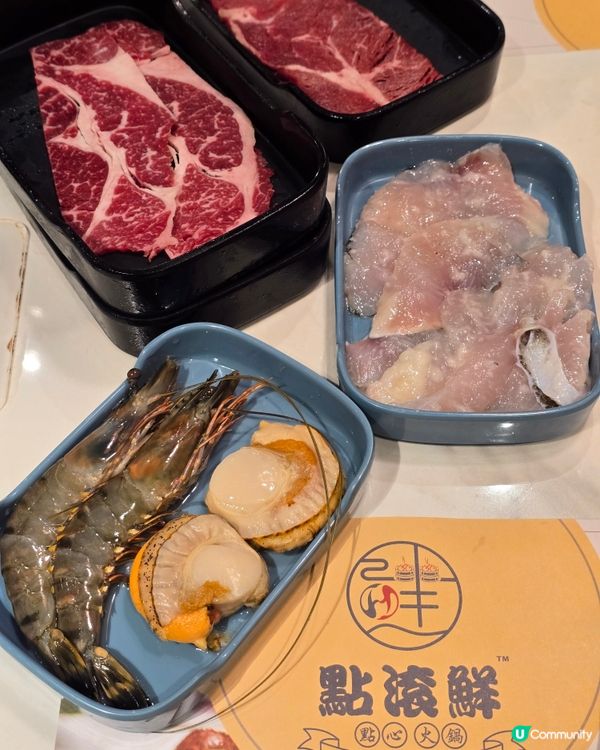 全日台式火鍋+點心放題任食