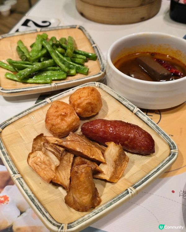 全日台式火鍋+點心放題任食