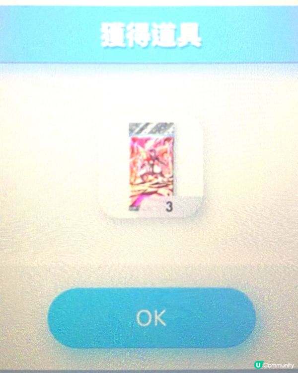 解鎖任務送卡包🤩🤩❤️‍🔥❤️‍🔥Pokémon 寶可夢卡牌手遊最新🤩