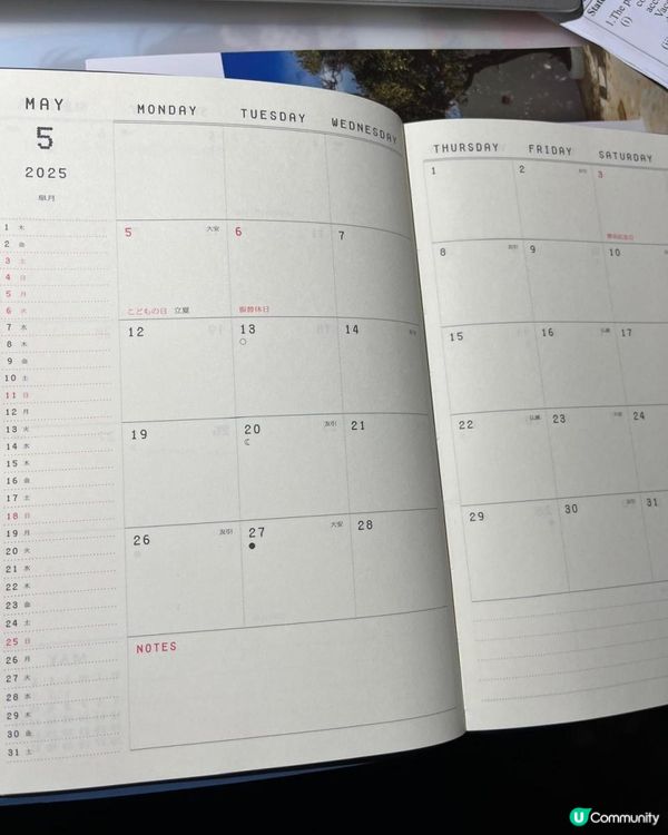 Funbid 代購motoka schedule book